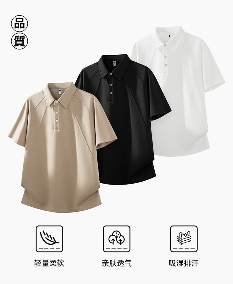 2026 새로운 빛 럭셔리 패치워크 차가운 센스 모달 젤리 면 반팔 폴로 칼라 남자 POLO 셔츠 맞춤 에디션 상세 이미지 2