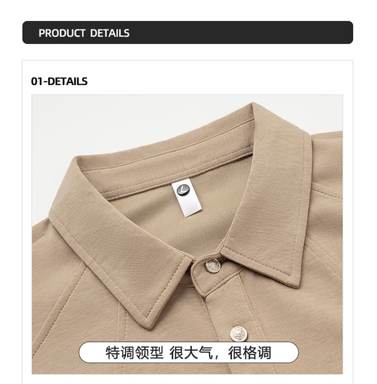 2026 새로운 빛 럭셔리 패치워크 차가운 센스 모달 젤리 면 반팔 폴로 칼라 남자 POLO 셔츠 맞춤 에디션 상세 이미지 14