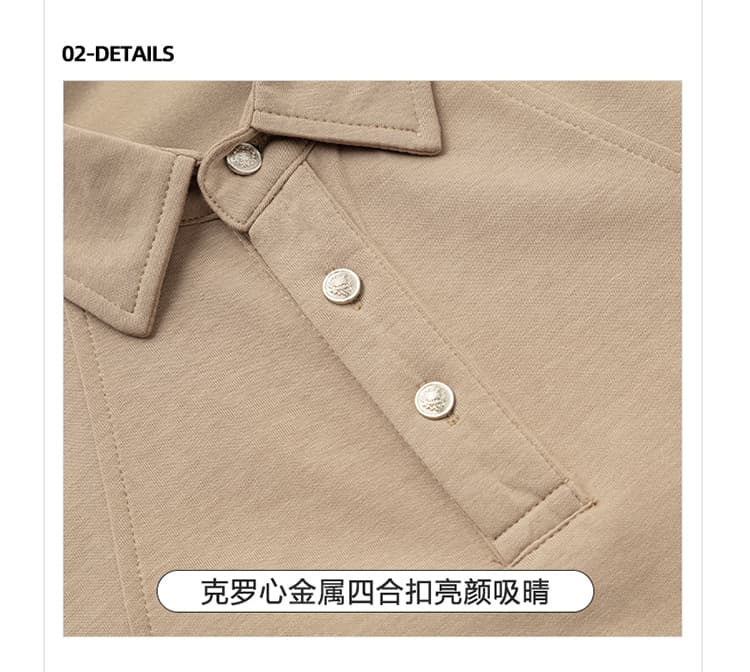 2026 새로운 빛 럭셔리 패치워크 차가운 센스 모달 젤리 면 반팔 폴로 칼라 남자 POLO 셔츠 맞춤 에디션 상세 이미지 15