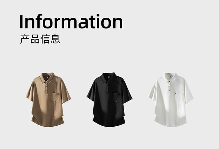 2026 새로운 빛 럭셔리 패치워크 금속 차가운 센스 모달 젤리 면 반팔 폴로 칼라 남자 POLO 셔츠 주머니 상세 이미지 2