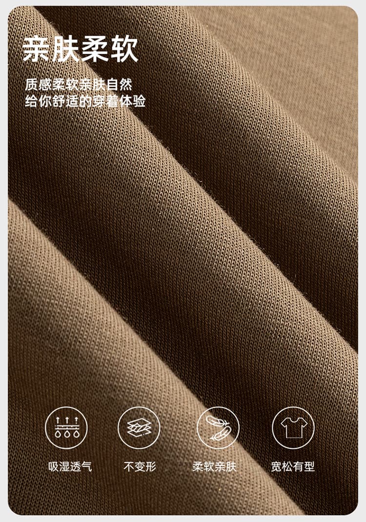 2026 새로운 빛 럭셔리 패치워크 금속 차가운 센스 모달 젤리 면 반팔 폴로 칼라 남자 POLO 셔츠 주머니 상세 이미지 7