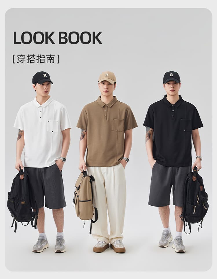 2026 새로운 빛 럭셔리 패치워크 금속 차가운 센스 모달 젤리 면 반팔 폴로 칼라 남자 POLO 셔츠 주머니 상세 이미지 10