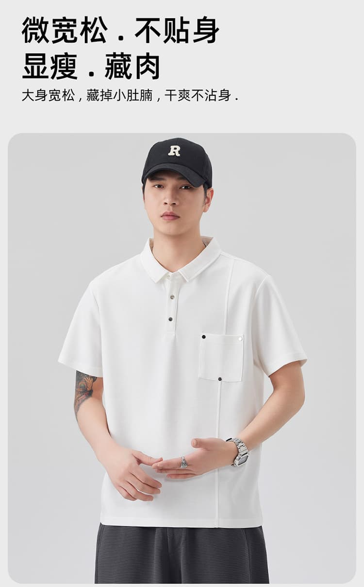 2026 새로운 빛 럭셔리 패치워크 금속 차가운 센스 모달 젤리 면 반팔 폴로 칼라 남자 POLO 셔츠 주머니 상세 이미지 13