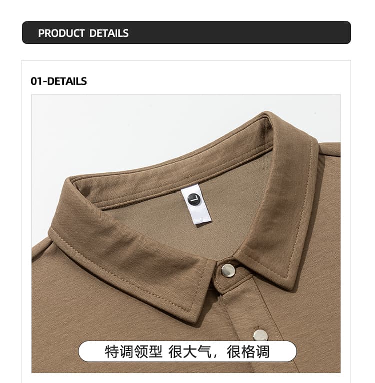 2026 새로운 빛 럭셔리 패치워크 금속 차가운 센스 모달 젤리 면 반팔 폴로 칼라 남자 POLO 셔츠 주머니 상세 이미지 14