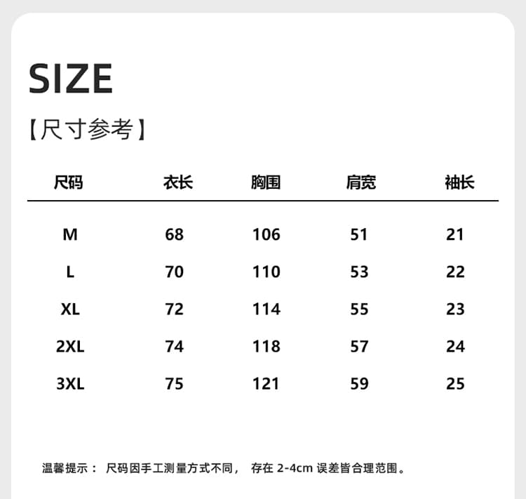 2026 여름 빛 럭셔리 반팔 남자 티셔츠 라운드 넥 단색 남성 루즈핏 10 항균 양면 대나무 마디 차가운 센스 통기성 상세 이미지 4