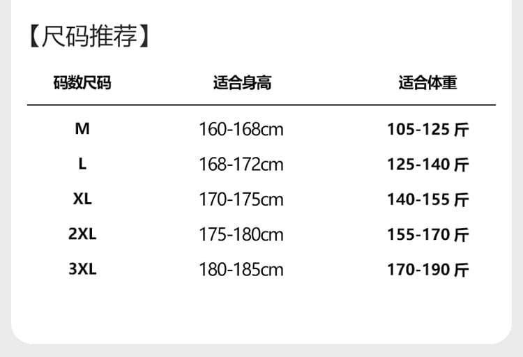 2026 새로운 고급 더블 색상 기초 섹션 모달 젤리 면 반팔 라운드 넥 루즈핏 양면 색상 상세 이미지 6
