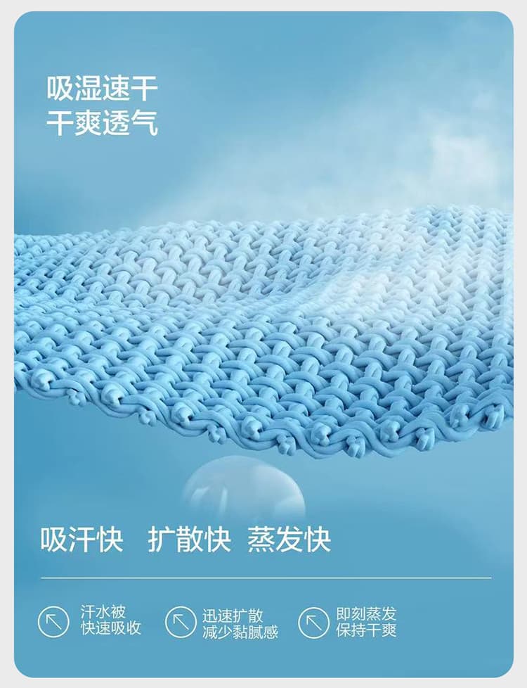 2026 새로운 고급 더블 색상 기초 섹션 모달 젤리 면 반팔 라운드 넥 루즈핏 양면 색상 상세 이미지 9