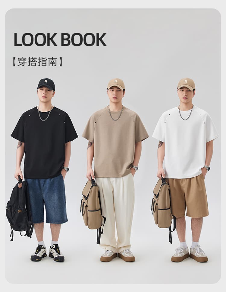 2026 새로운 징 요소 차가운 센스 남성 티셔츠 모달 젤리 면 반팔 라운드 넥 루즈핏 삽입 어깨 소매 상세 이미지 11