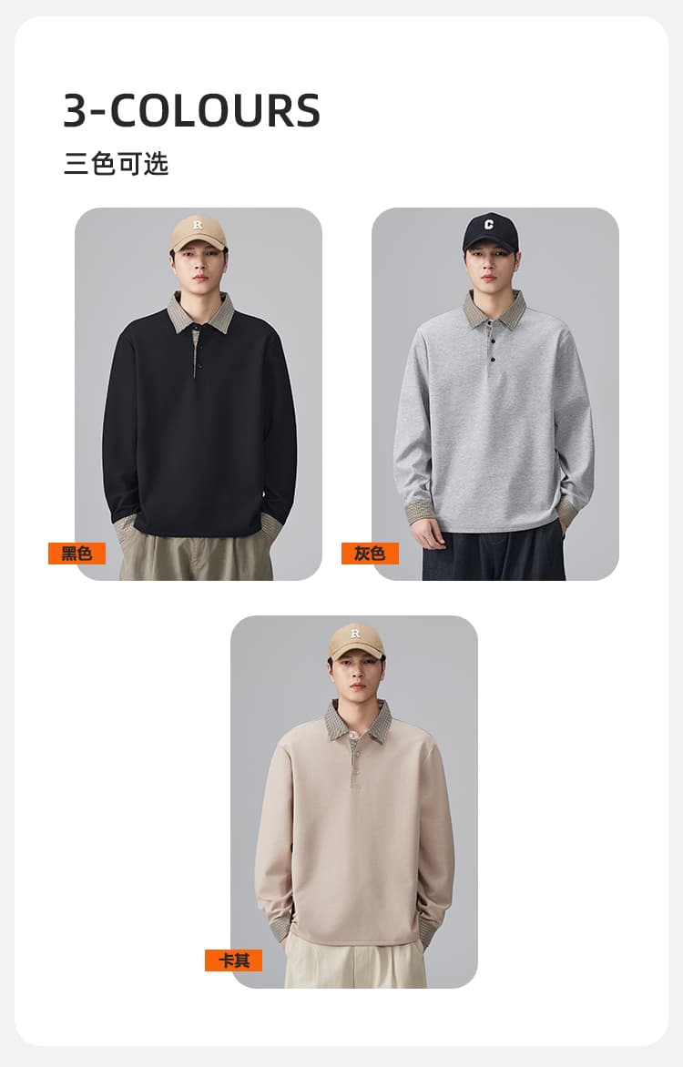 2026 가을 겨울 남성 페이크 레이어드 하운드투스 체크 패치워크 긴팔 POLO 셔츠 티셔츠 수천 마리 곡물 폴로 칼라 맨위 상세 이미지 7