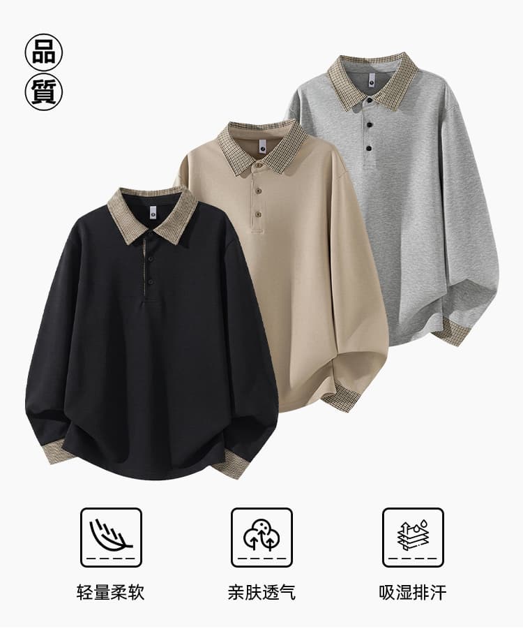 2026 가을 겨울 남성 페이크 레이어드 하운드투스 체크 패치워크 긴팔 POLO 셔츠 티셔츠 수천 마리 곡물 폴로 칼라 맨위 상세 이미지 1