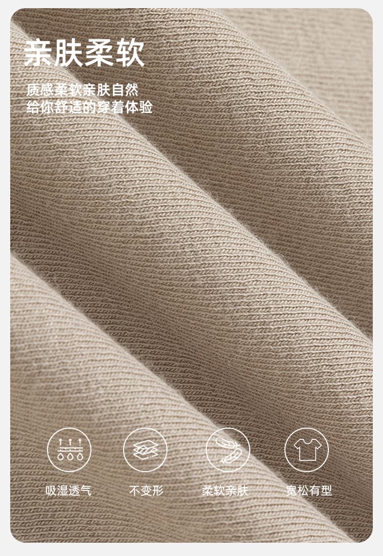 2026 높음 폭탄 따뜻한 플러시 라운드 넥 아크릴 발열 열기 튜브 기타 버클 헨리 칼라 만나는 긴팔 티셔츠 남자 보온 얇은 스타일 상세 이미지 6