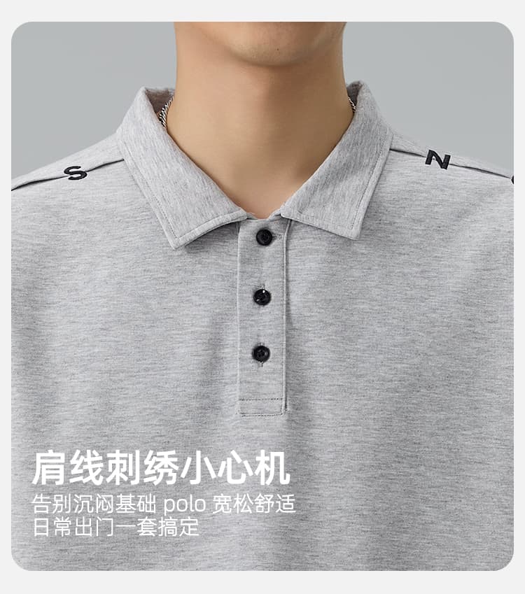 2026 가을 겨울 남성 후드티 폴로 칼라 알파벳 자수 POLO 셔츠 긴팔 티셔츠 자수 폴로 칼라 맨위 상세 이미지 9