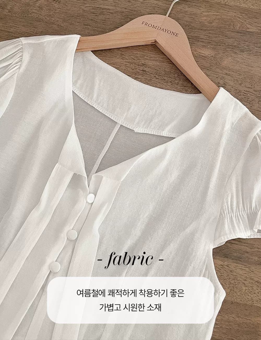 있음 선적 한국 ins 달콤함 품격 레이스업 반팔 셔츠 상세 이미지 4