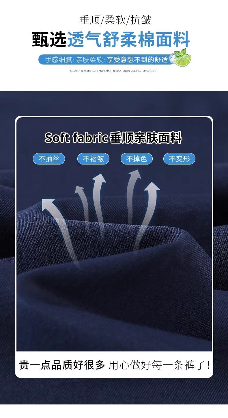 빅 사이즈 얼음 실크 9부 바지 여성 여름 얇은 스타일 캐주얼 속도 건조한 좁은 에디션 야마모토 스트레이트 팬츠 주간 실크 넓은 다리 여름 상세 이미지 3