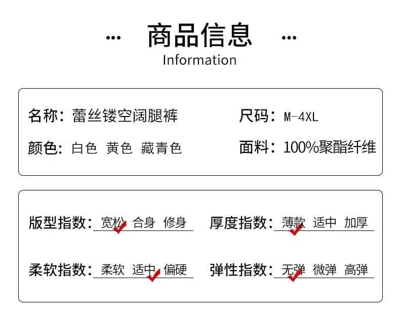 빅 사이즈 얼음 실크 9부 바지 여성 여름 얇은 스타일 캐주얼 속도 건조한 좁은 에디션 야마모토 스트레이트 팬츠 주간 실크 넓은 다리 여름 상세 이미지 24