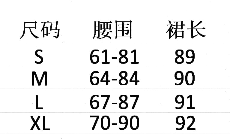 슬림해 보이는 여름 분위기 센스 달콤함 착용 가져 가라. 해변가 레이스 조각 길다 치마 2026 새로운 자이언트 잘 생긴 반신 스커트 상세 이미지 16
