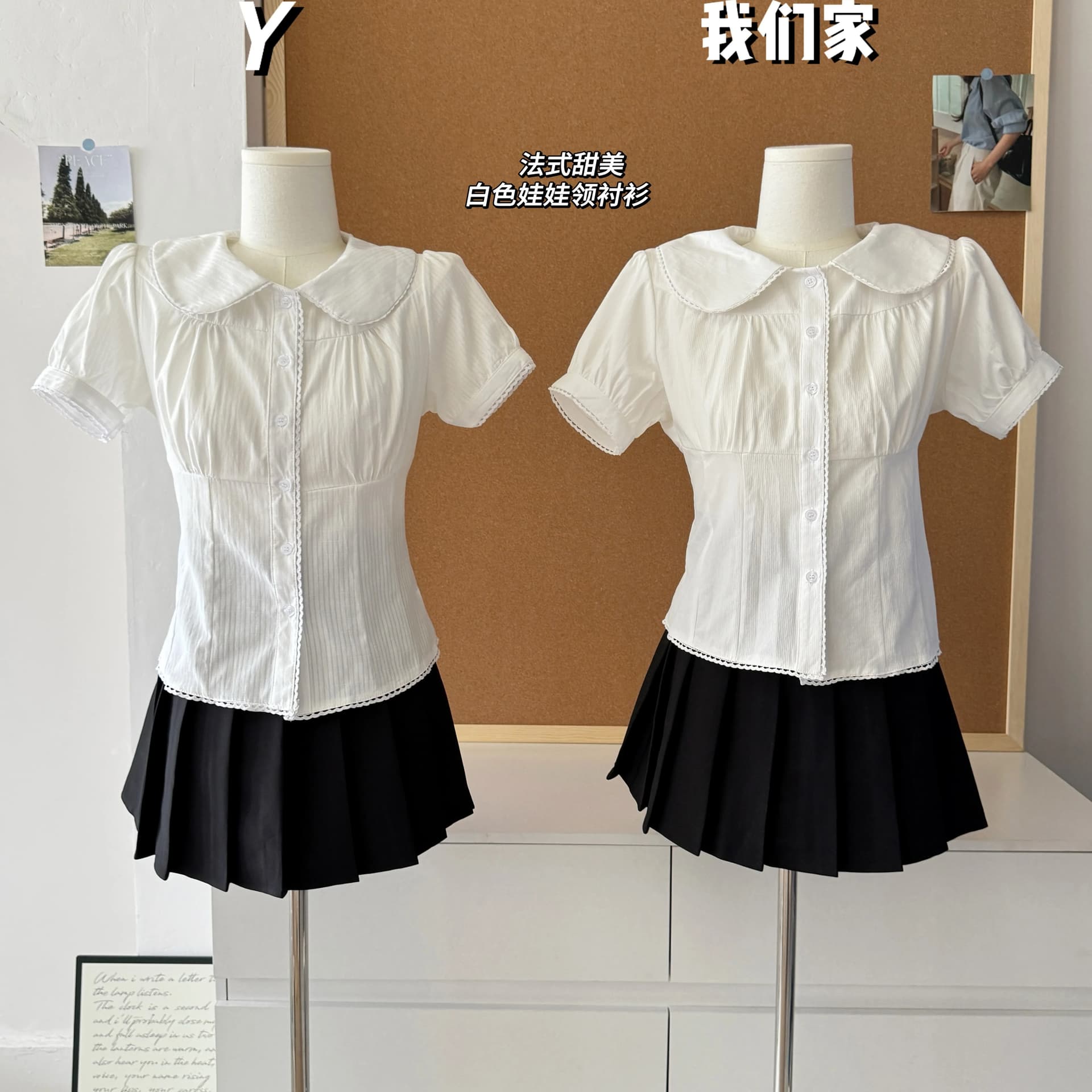 한 부서 순면 화이트 베이비 칼라 여성 셔츠 여름 레이스 레이스 반팔 셔츠 허리 수축 몸매 가꾸기 쇼트 스타일 맨위 상세 이미지 13