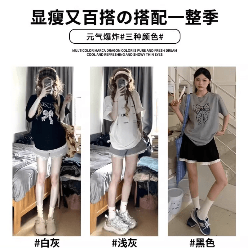 빅 사이즈 레이스 측면 운동 반바지 여성 봄 여름 2026 새로운 하이웨이스트 한 마디 캐주얼 루즈핏 외출용 오부 바지 상세 이미지 12