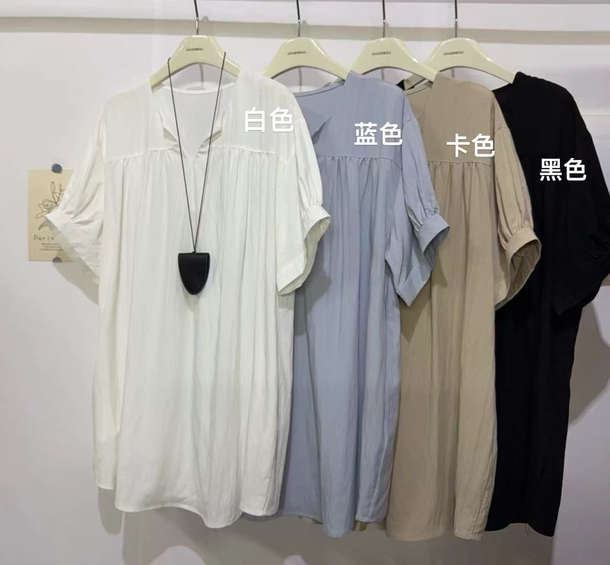 셔츠 이미지 3