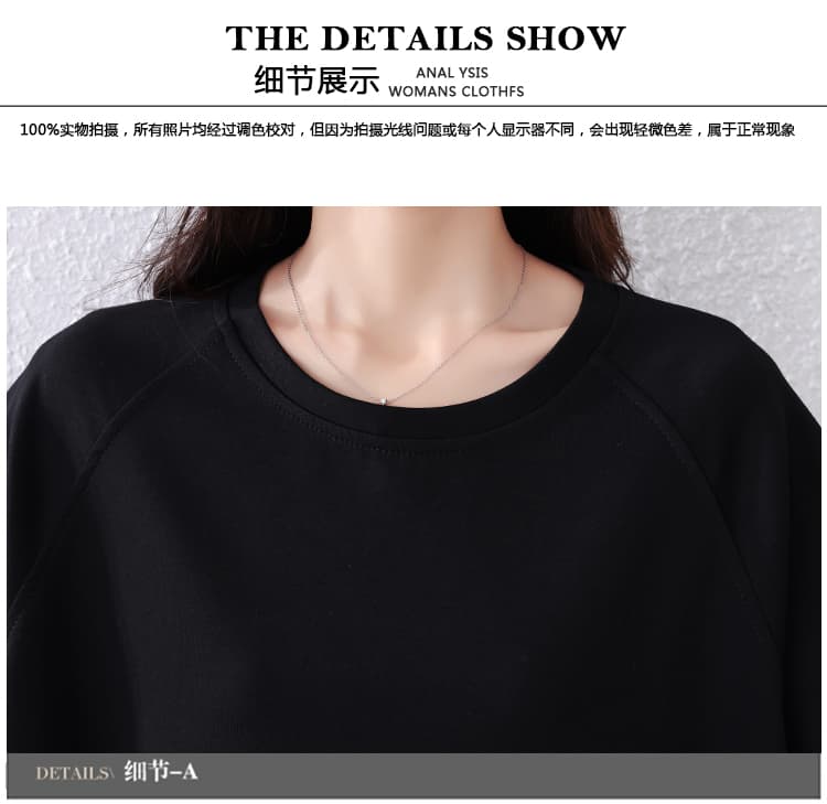 실사 2026 여름 새로운 단색 티셔츠 통통한 여동생 패션 미니멀리즘 외국 가스 캐주얼 슬림해 보이는 맨위 상세 이미지 21