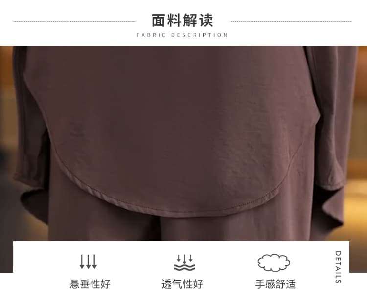 실사 2026 여름 새로운 패션 미니멀리즘 표지 고기 슬림해 보이는 우아한 지방 mm 세트 루즈핏 반팔 세트 상세 이미지 8