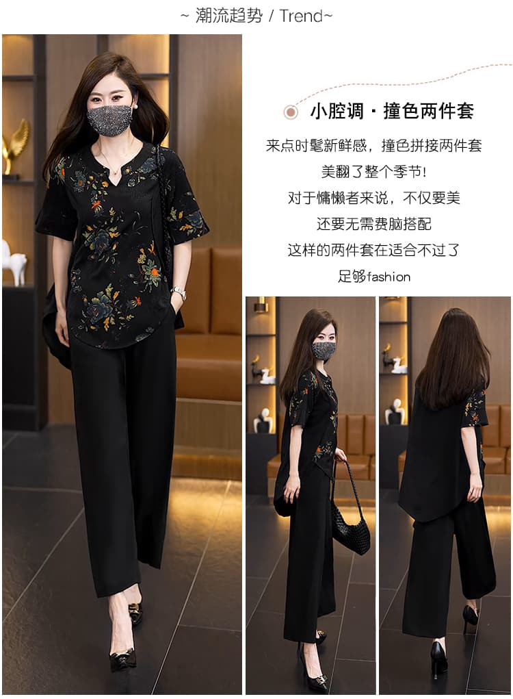 실사 2026 여름 새로운 빅 사이즈 여성 의류 루즈핏 표지 고기 슬림해 보이는 패치워크 반팔 세트 한국 스타일 패션 세트 상세 이미지 2
