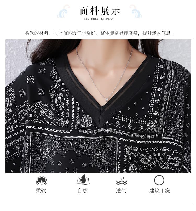 실사 2026 여름 새로운 빅 사이즈 여성 의류 통통한 여동생 표지 고기 슬림해 보이는 쉬폰 블라우스 패션 다용도 맨위 상세 이미지 10