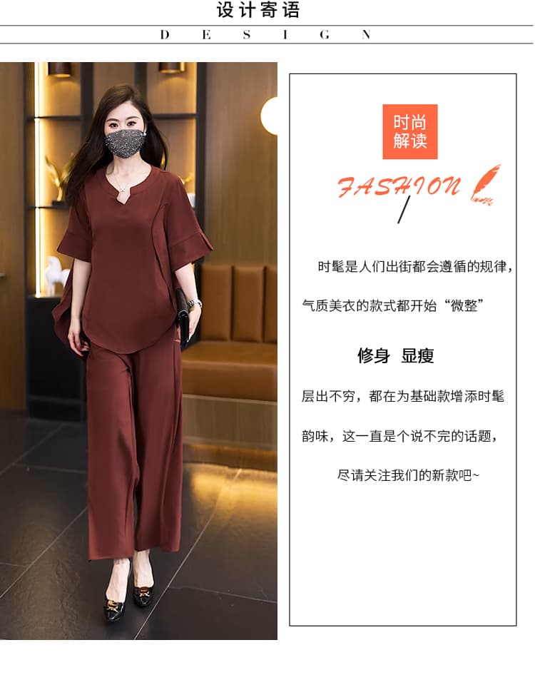 실사 2026 년 외국 가스 빅 사이즈 여성 의류 세트 지방 mm 패션 루즈핏 슬림해 보이는 와이드 레그 팬츠 투피스 세트 상세 이미지 2