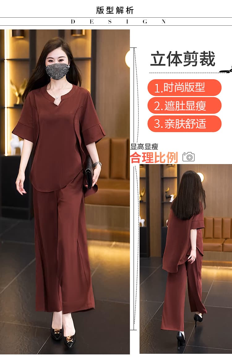 실사 2026 년 외국 가스 빅 사이즈 여성 의류 세트 지방 mm 패션 루즈핏 슬림해 보이는 와이드 레그 팬츠 투피스 세트 상세 이미지 3