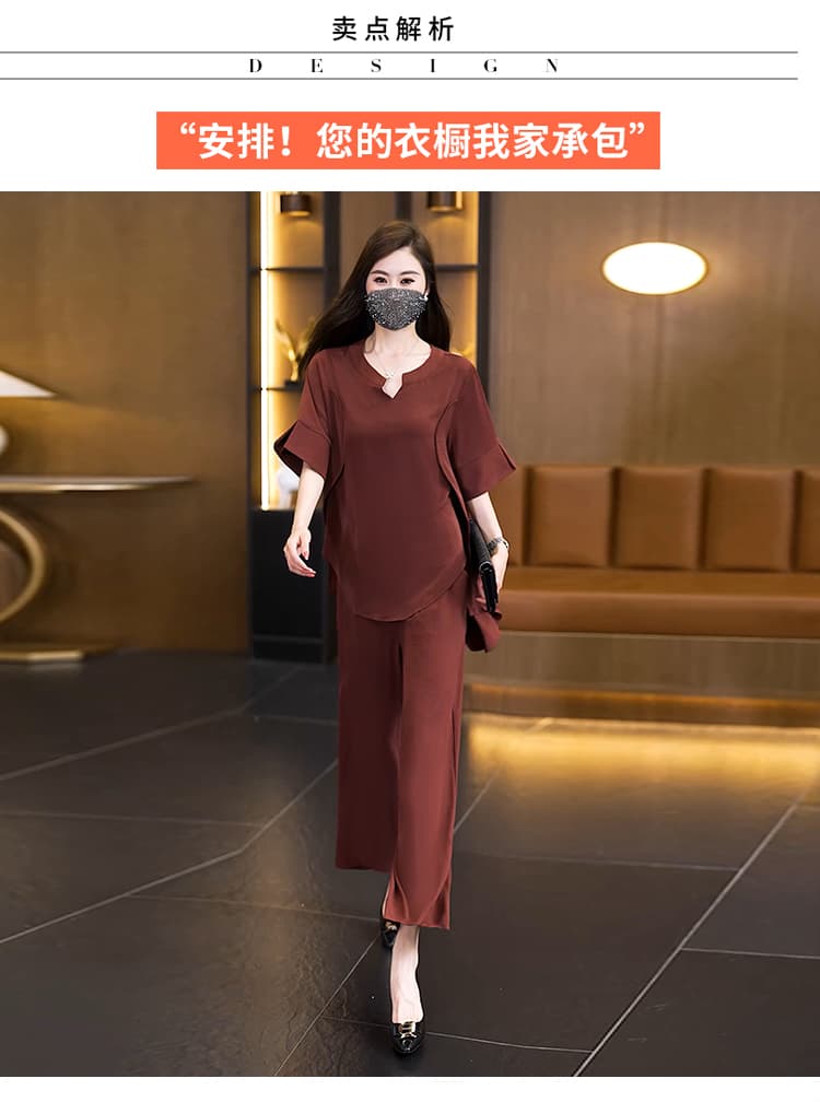 실사 2026 년 외국 가스 빅 사이즈 여성 의류 세트 지방 mm 패션 루즈핏 슬림해 보이는 와이드 레그 팬츠 투피스 세트 상세 이미지 4