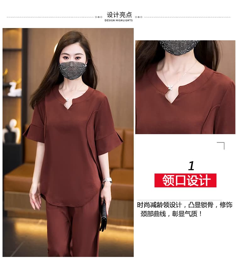 실사 2026 년 외국 가스 빅 사이즈 여성 의류 세트 지방 mm 패션 루즈핏 슬림해 보이는 와이드 레그 팬츠 투피스 세트 상세 이미지 6