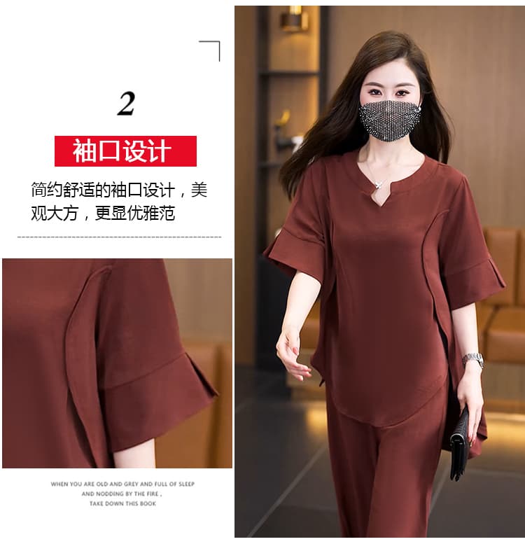 실사 2026 년 외국 가스 빅 사이즈 여성 의류 세트 지방 mm 패션 루즈핏 슬림해 보이는 와이드 레그 팬츠 투피스 세트 상세 이미지 7