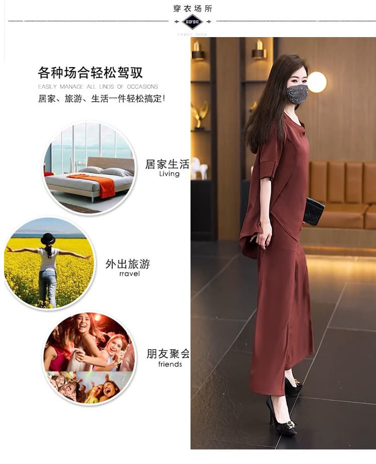 실사 2026 년 외국 가스 빅 사이즈 여성 의류 세트 지방 mm 패션 루즈핏 슬림해 보이는 와이드 레그 팬츠 투피스 세트 상세 이미지 9