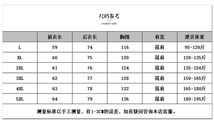 실사 2026 여름 드레스 새로운 패션 라운드 넥 외국 가스 빅 사이즈 작은 셔츠 품격 슬림해 보이는 통통한 여동생 루즈핏 맨위 여성 상세 이미지 11