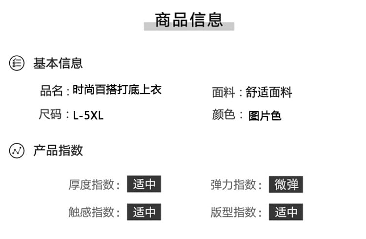 실사 2026 여름 새로운 통기성 패션 루즈핏 표지 고기 고급 디자인 센스 빛 럭셔리 맨위 상세 이미지 11