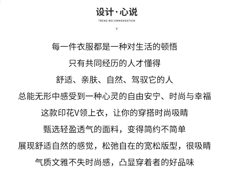 실사 2026 년 여름 새로운 빅 사이즈 여성 의류 통통한 여동생 패션 다용도 품격 슬림해 보이는 표지 고기 티셔츠 맨위 상세 이미지 2