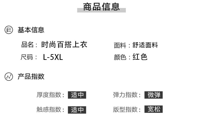 실사 2026 여름 드레스 새로운 패션 미니멀리즘 루즈핏 종류 지방 mm 외국 가스 작은 셔츠 품격 슬림해 보이는 빅 사이즈 맨위 상세 이미지 12