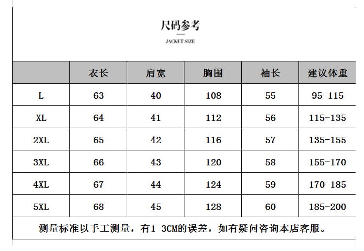 실사 2026 가을 새로운 후드티 지방 mm 미니멀리즘 패션 루즈핏 표지 고기 슬림해 보이는 맨위 다용도 티셔츠 상세 이미지 10