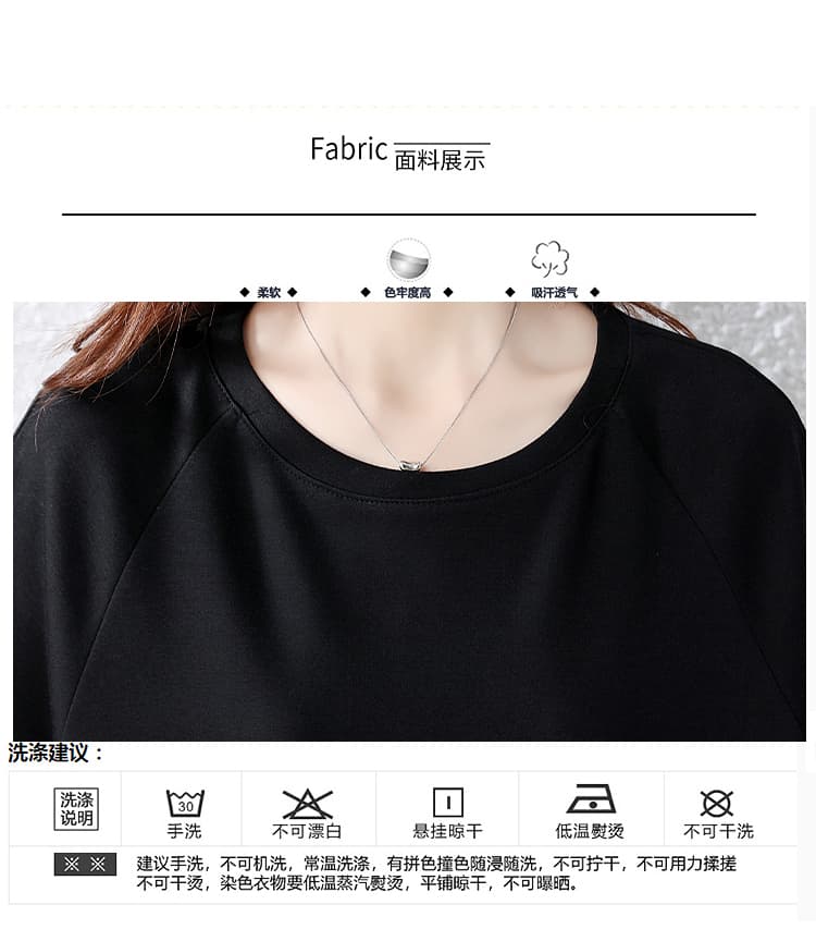 실사 2026 가을 새로운 빅 사이즈 여성 의류 패치워크 후드티 표지 고기 슬림해 보이는 연령 감소 맨위 상세 이미지 4