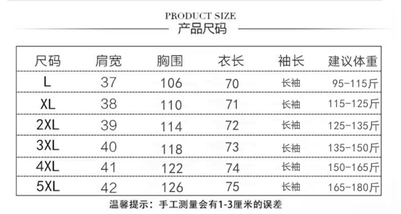실사 2026 가을 새로운 패션 미니멀리즘 루즈핏 종류 지방 mm 외국 가스 작은 셔츠 품격 슬림해 보이는 빅 사이즈 맨위 상세 이미지 10