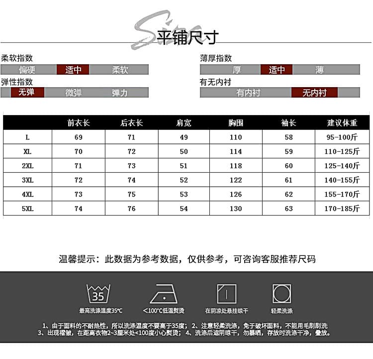 지방 mm 유럽 상품 빅 사이즈 패션 품격 슬림해 보이는 긴팔 한국 스타일 프랑스식 2026 이른 가을 루즈핏 라운드 넥 다용도 맨위 상세 이미지 10