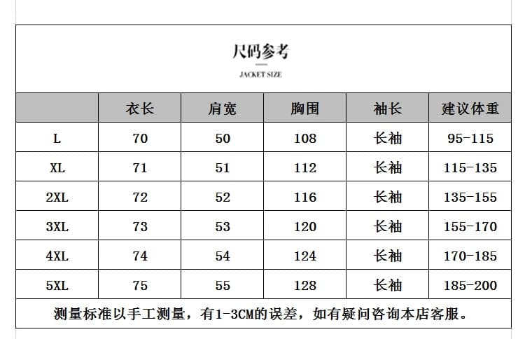 고급 센스 V넥 홀로우 아웃 블라우스 2026 년 가을 빅 사이즈 지방 mm 여성 의류 외국 가스 루즈핏 중간 길이 맨위 상세 이미지 10