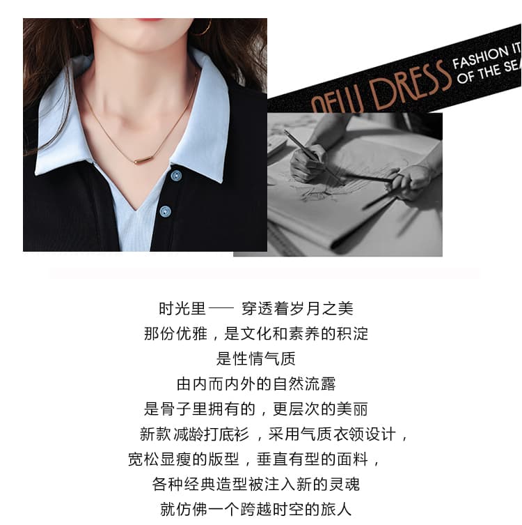 2026 가을 새로운 후드티 지방 mm 미니멀리즘 패션 루즈핏 표지 고기 슬림해 보이는 맨위 다용도 티셔츠 맨위 상세 이미지 3