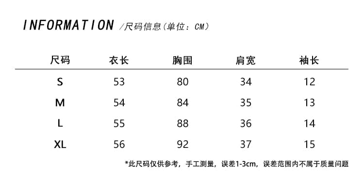한국 스타일 레이스 밑단 레이스 라운드 넥 단색 반팔 티셔츠 인사이드 가져 가라. 스택 착용 발레 여름 새로운 맨위 여성 상세 이미지 1