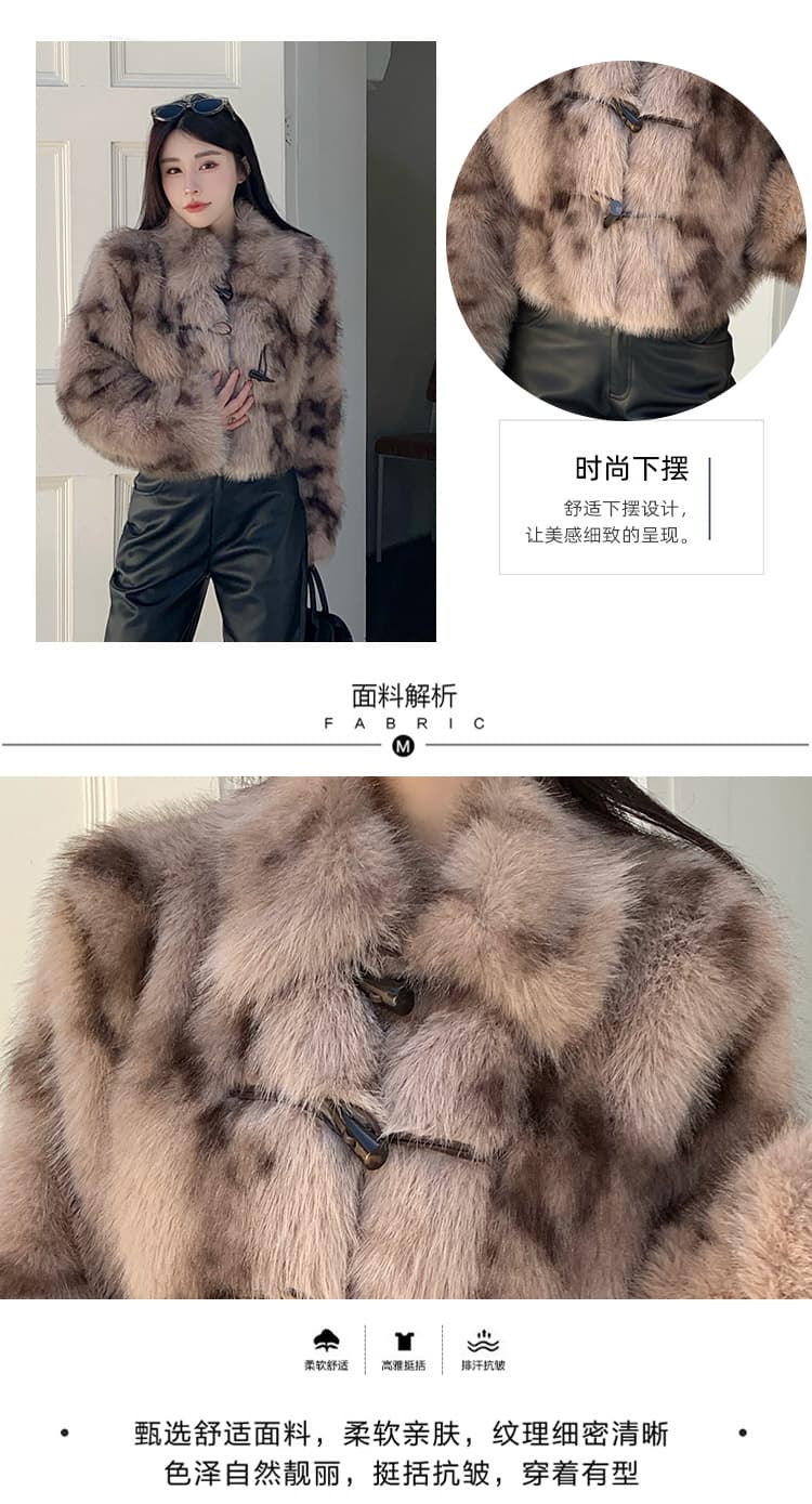 실사 레트로 소뿔 버클 쇼트 스타일 레오파드 무늬 모방 여우털 모피 쇼트 스타일 재킷 겨울 영 섹션 모피 코트 상세 이미지 5