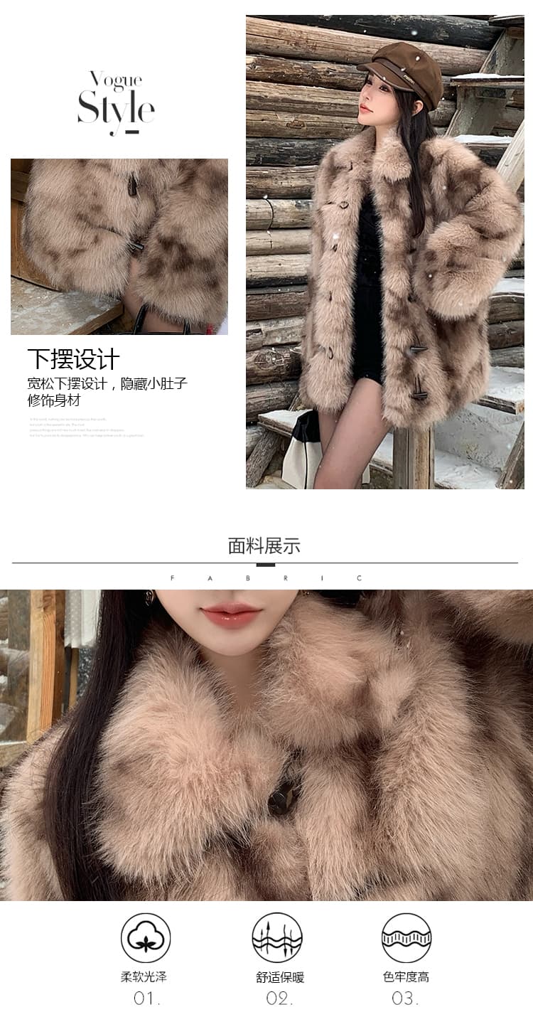 실사 한국 스타일 품격 세련된 달콤한 차가운 여성 코트 겨울 새로운 패션 소뿔 버클 캐주얼 모피 모피 맨위 상세 이미지 5