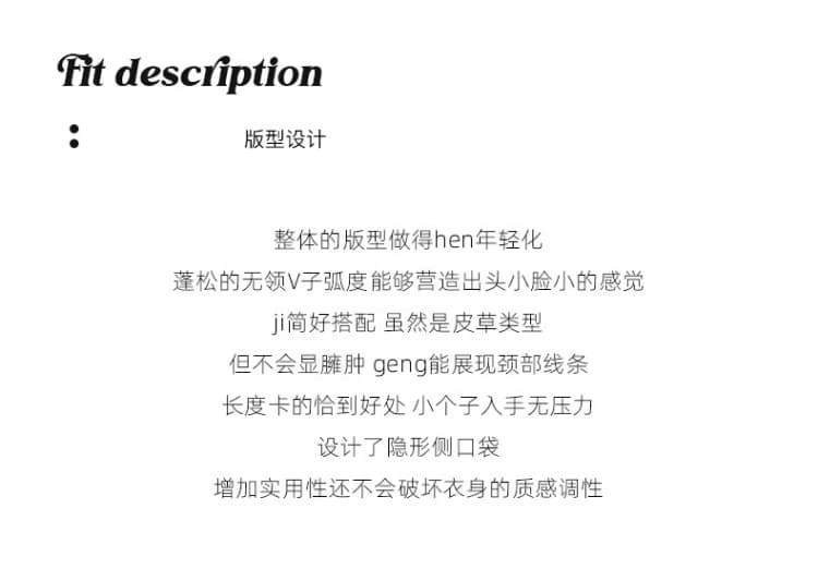 겨울 새로운 드래곤 패턴 환경 보호 모방 여우털 모피 모피 재킷 여성 짧은 가을 겨울 한국 스타일 맨위 상세 이미지 1