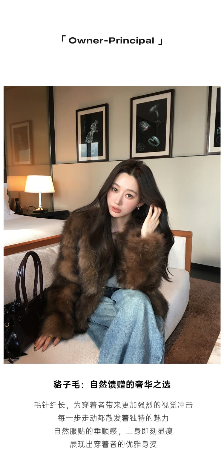 겨울 새로운 와니 안 중년 환경 보호 너구리 모피 모피 코트 여성 짧은 슬림해 보이는 모방 모피 여성 코트 상세 이미지 1