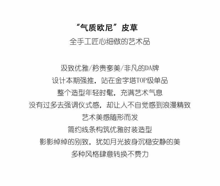 지불 지혜 En 오후 홍차 러시아 가져 오기 작은 Gypsophila 자반 베스트 쇼트 스타일 수달 모피 여성 코트 상세 이미지 1