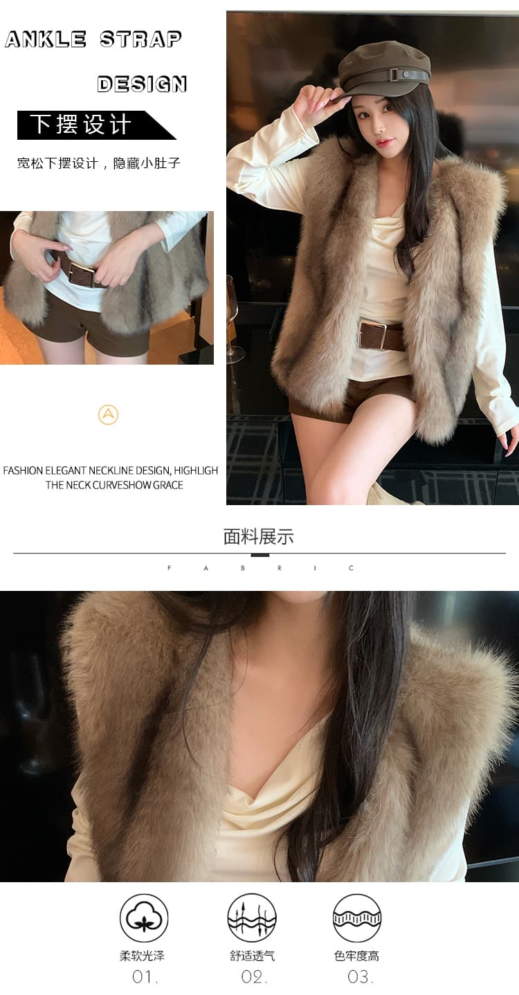 실사 커피 색상 환경 보호 폭스 모피 모피 재킷 V넥 베스트 재킷 겨울 품격 고급 센스 모피 여성 상세 이미지 5